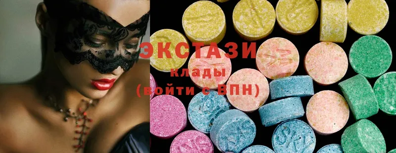 где найти   Каменск-Шахтинский  Экстази 300 mg 