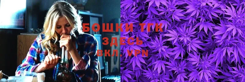 Марихуана SATIVA & INDICA  Каменск-Шахтинский 